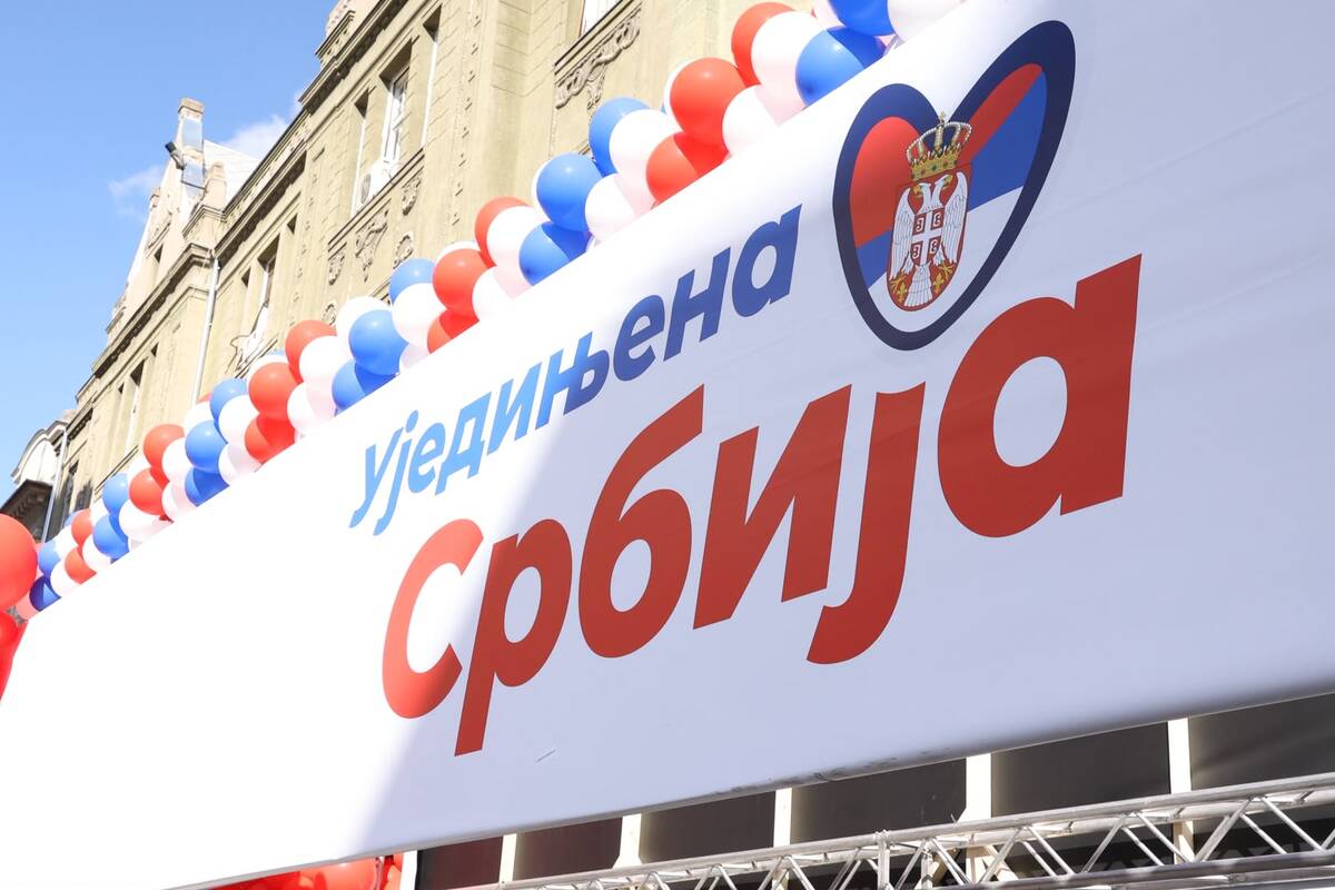 Skup SNS Novi Sad (1).jpeg