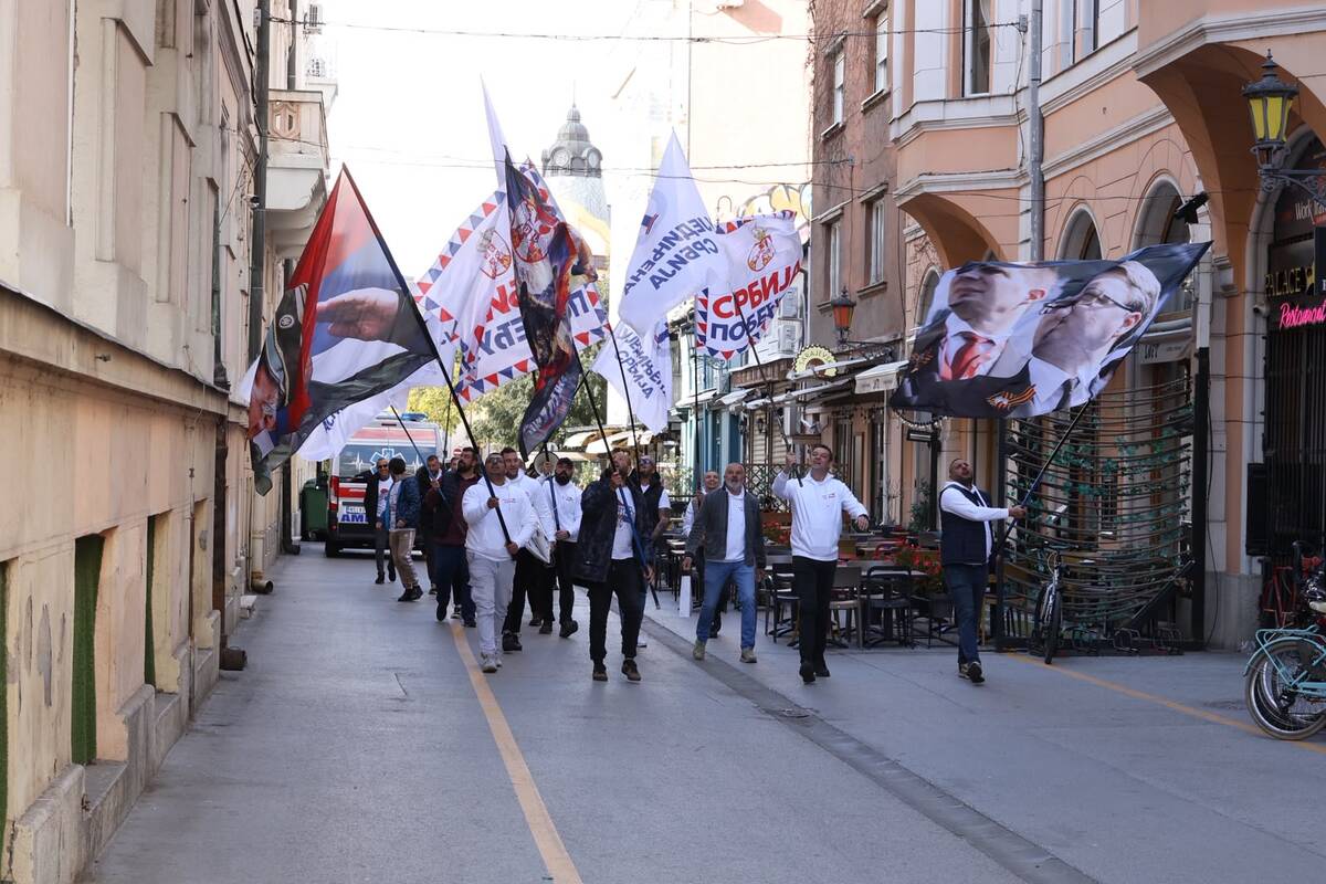 Skup SNS Novi Sad (1).jpeg