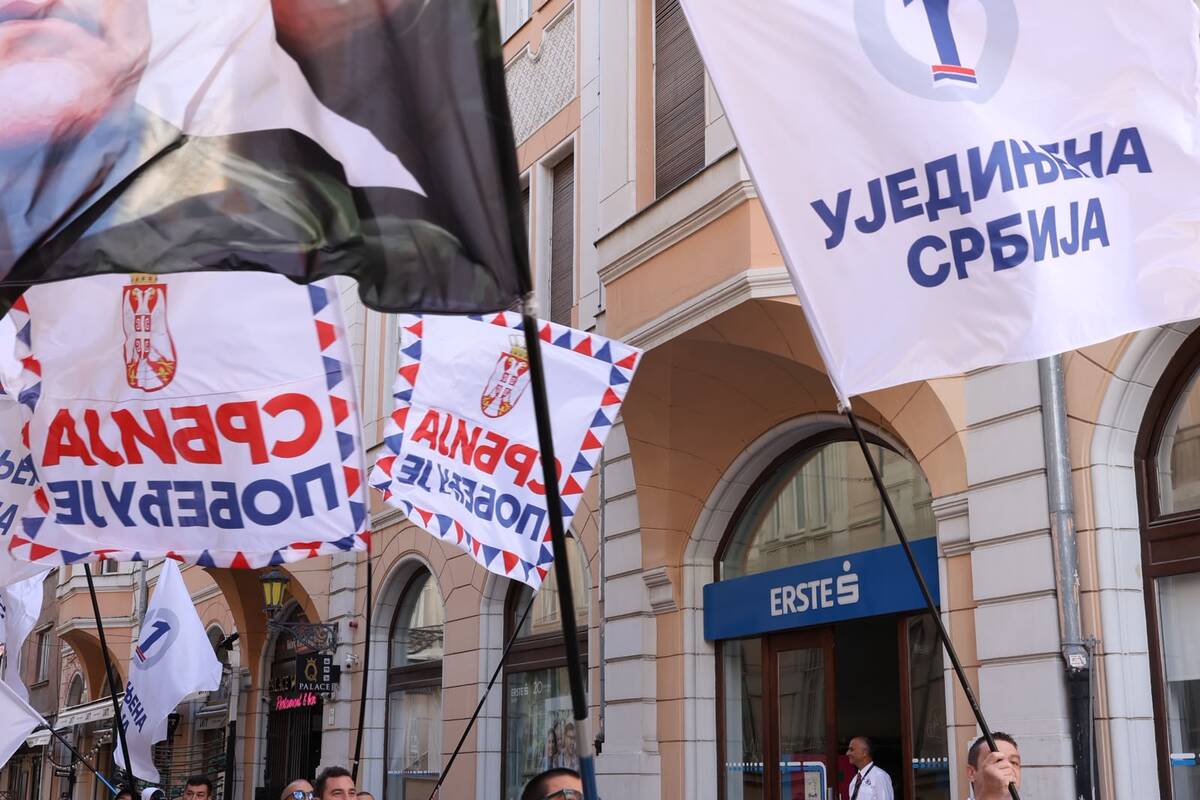 Skup SNS Novi Sad (1).jpeg