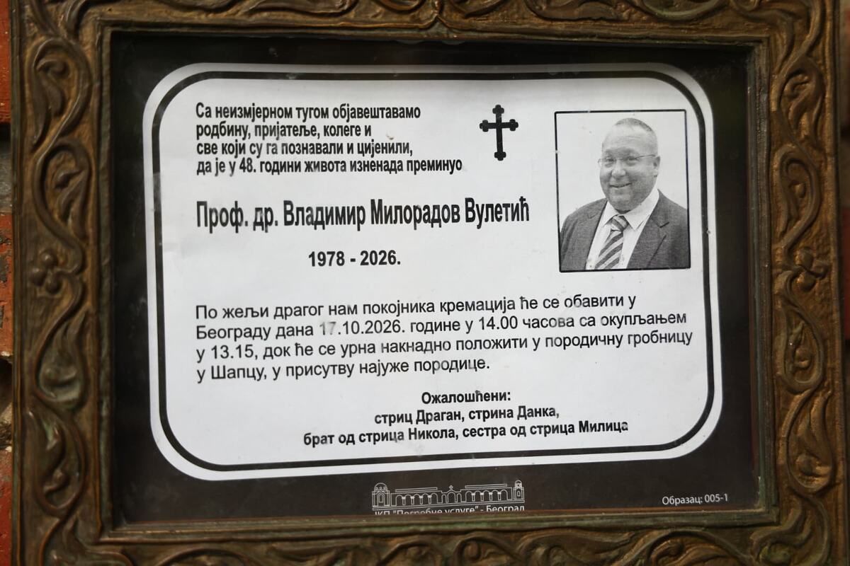 Vladimir Vuletić sahrana
