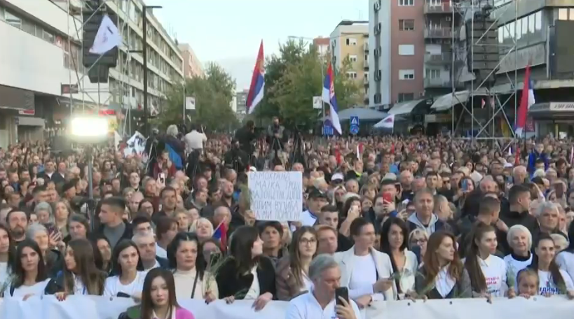 Ujedinjena Srbija Kruševac SNS skup