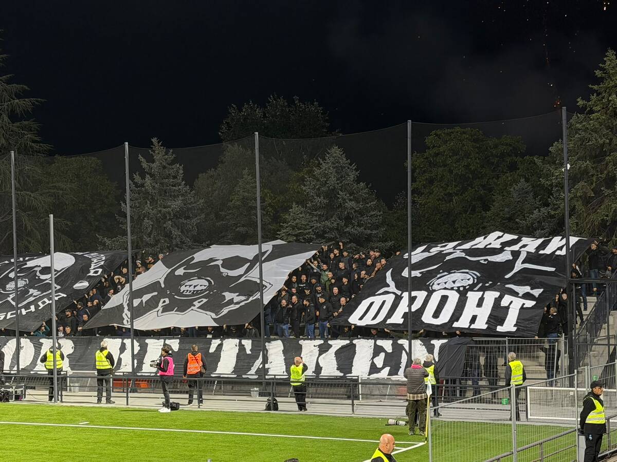 FK Železničar, FK Partizan