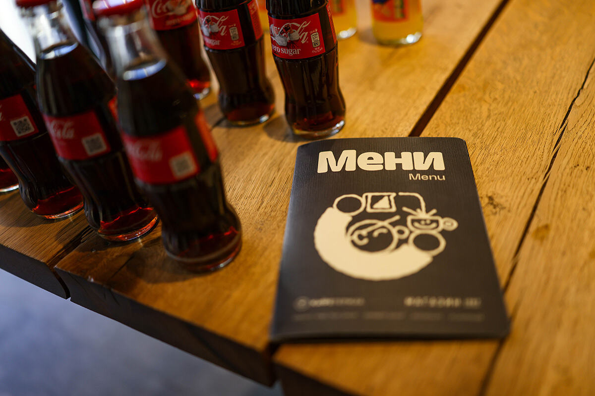 coca cola kafeterija