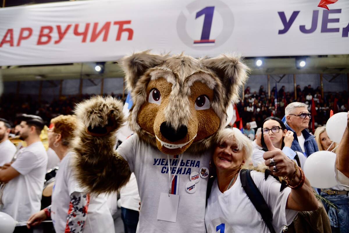 Ujedinjena Srbija Čačak SNS skup hala borac