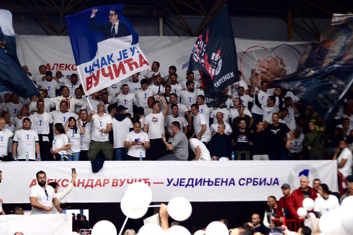 Ujedinjena Srbija Čačak SNS skup hala borac