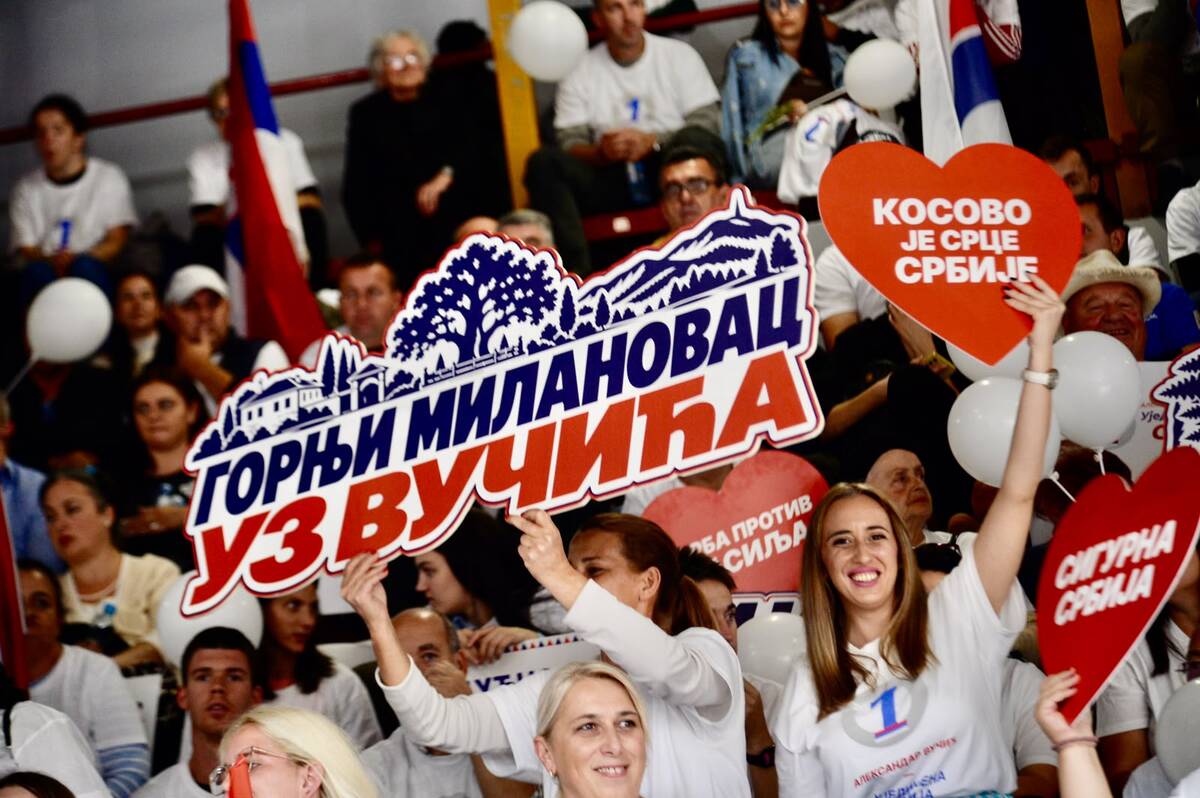 Ujedinjena Srbija Čačak SNS skup hala borac