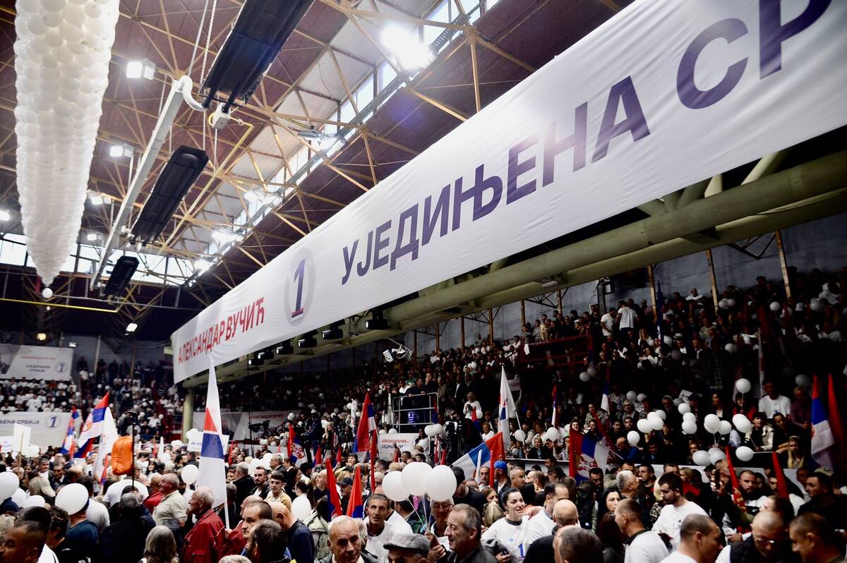 Ujedinjena Srbija Čačak SNS skup hala borac