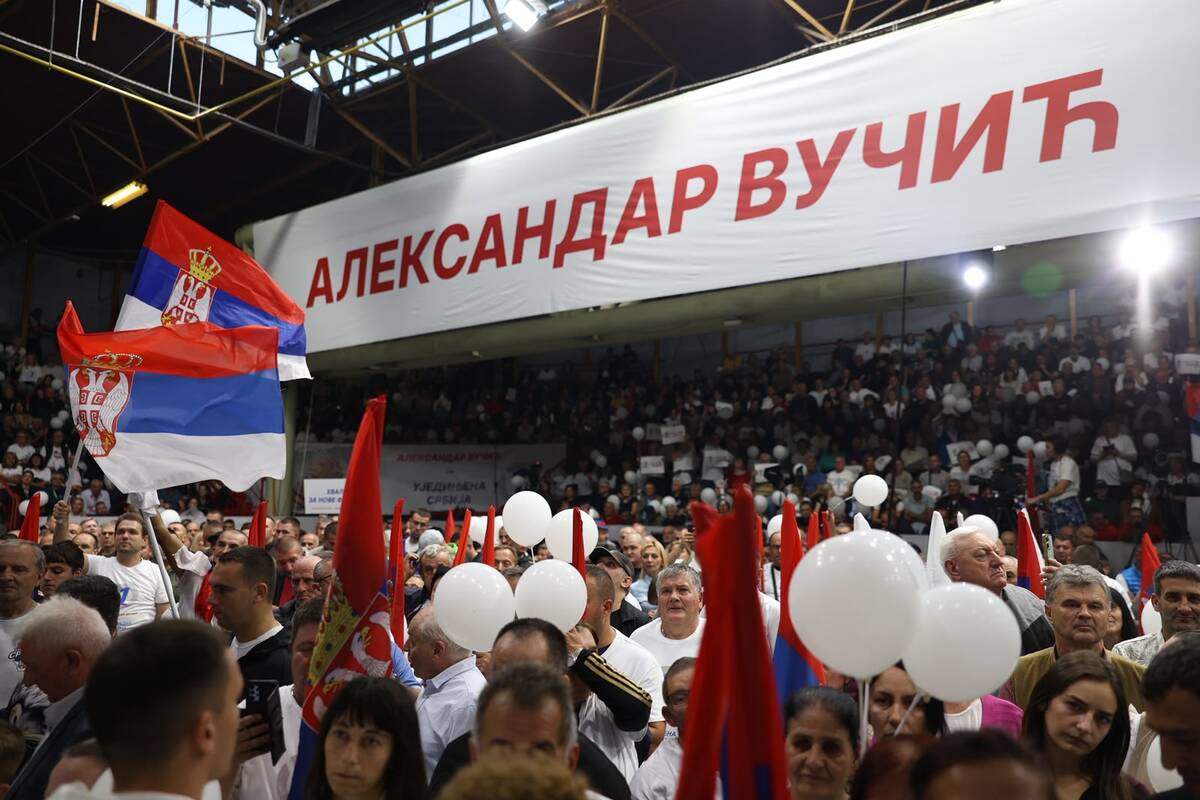 Ujedinjena Srbija Čačak SNS skup hala borac