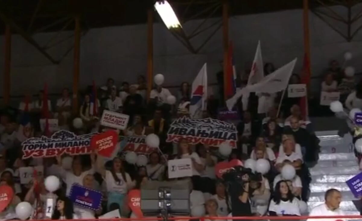 Ujedinjena Srbija Čačak SNS skup hala borac