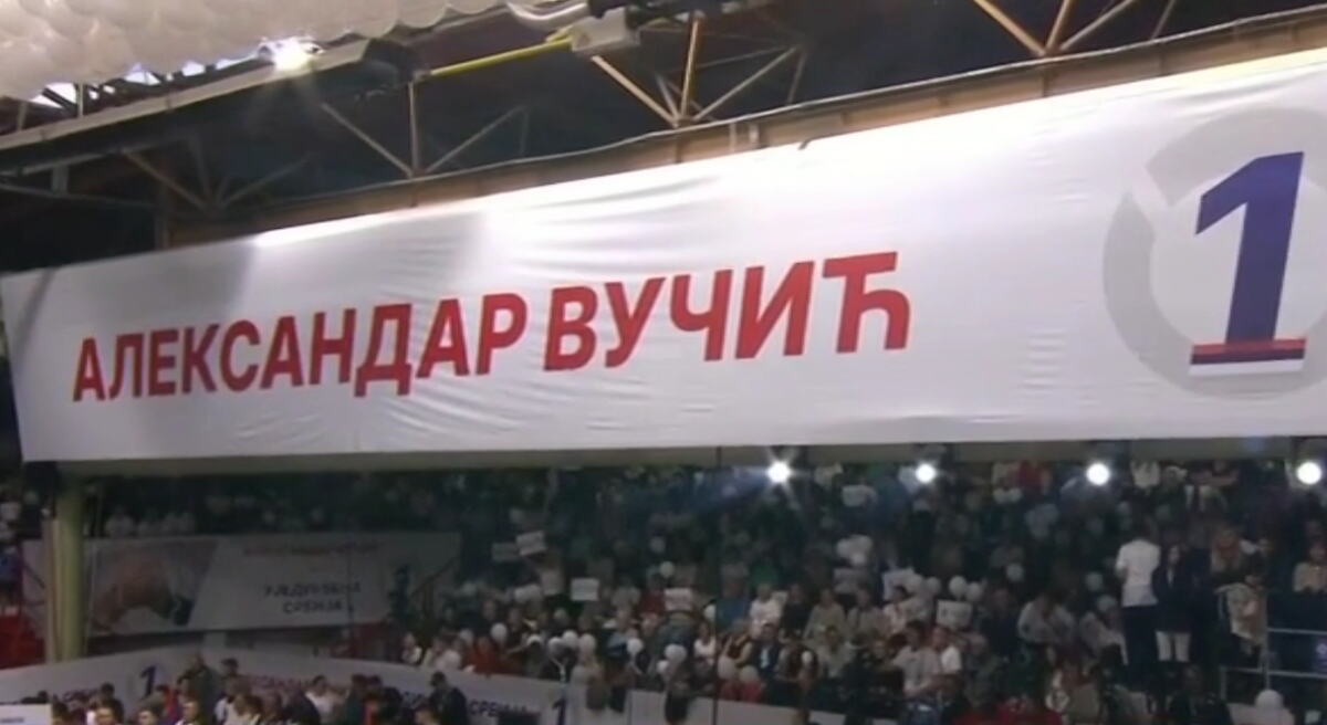 Ujedinjena Srbija Čačak SNS skup hala borac