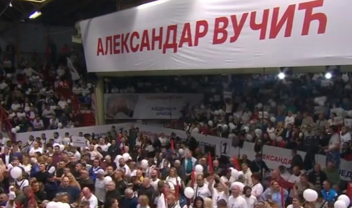 Ujedinjena Srbija Čačak SNS skup hala borac