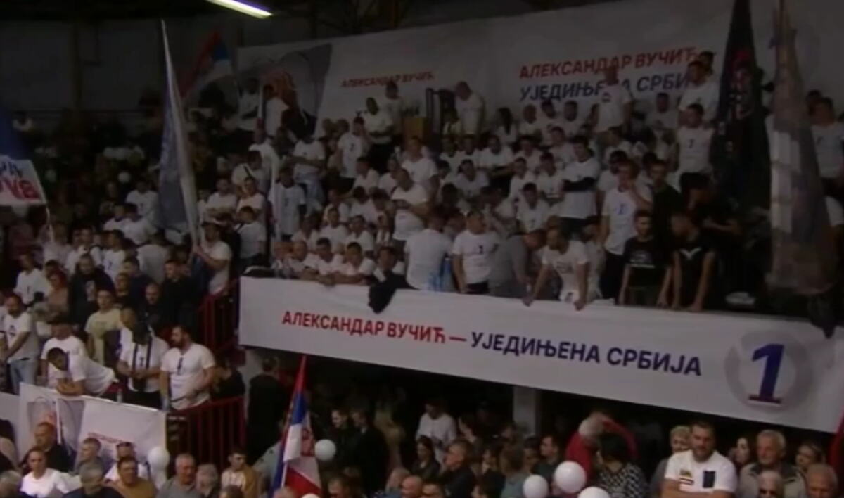 Ujedinjena Srbija Čačak SNS skup hala borac