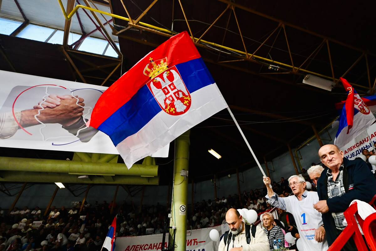Ujedinjena Srbija Čačak SNS skup hala borac