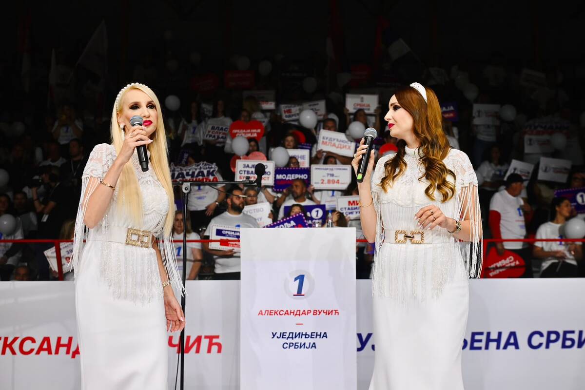 Ujedinjena Srbija Čačak SNS skup hala borac