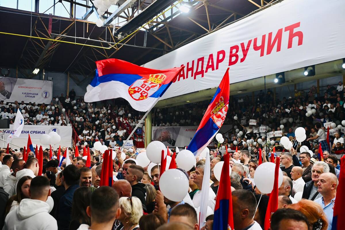 Ujedinjena Srbija Čačak SNS skup hala borac