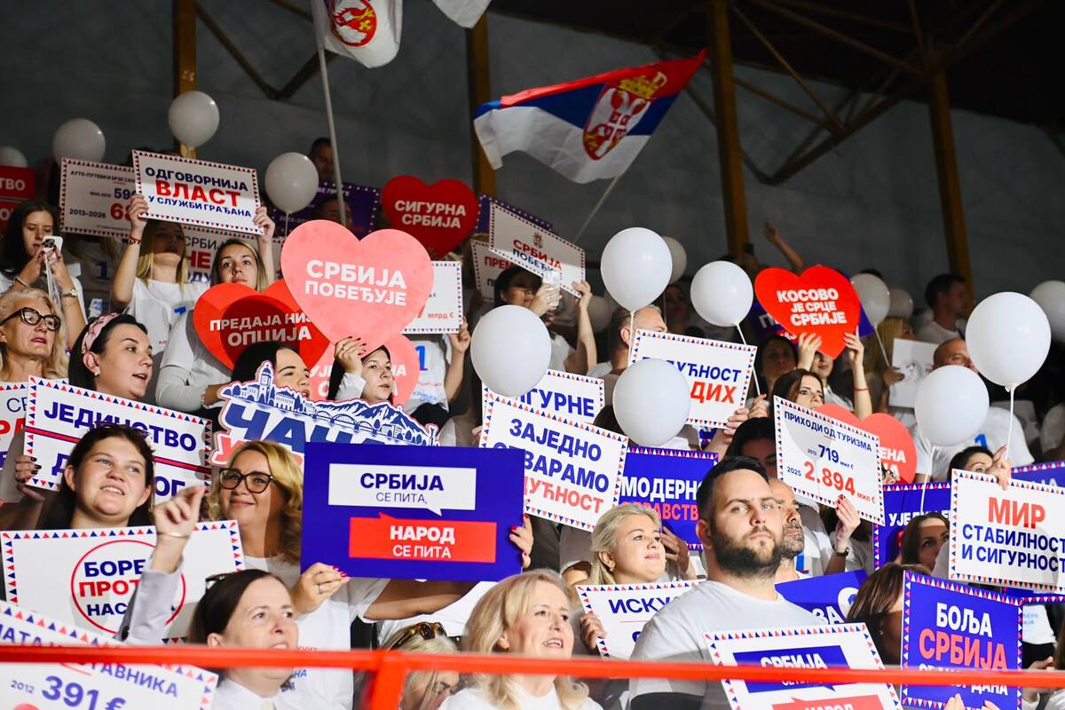 Ujedinjena Srbija Čačak SNS skup hala borac