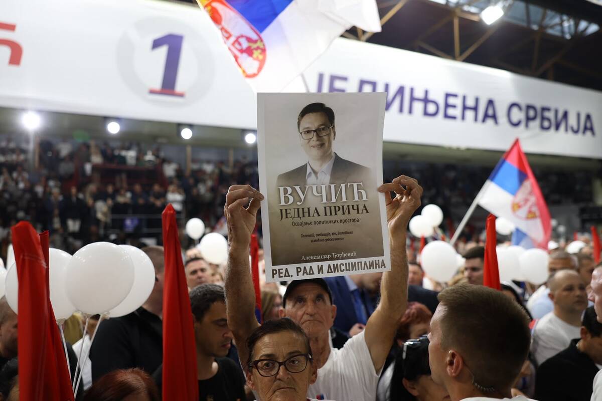 Ujedinjena Srbija Čačak SNS skup hala borac