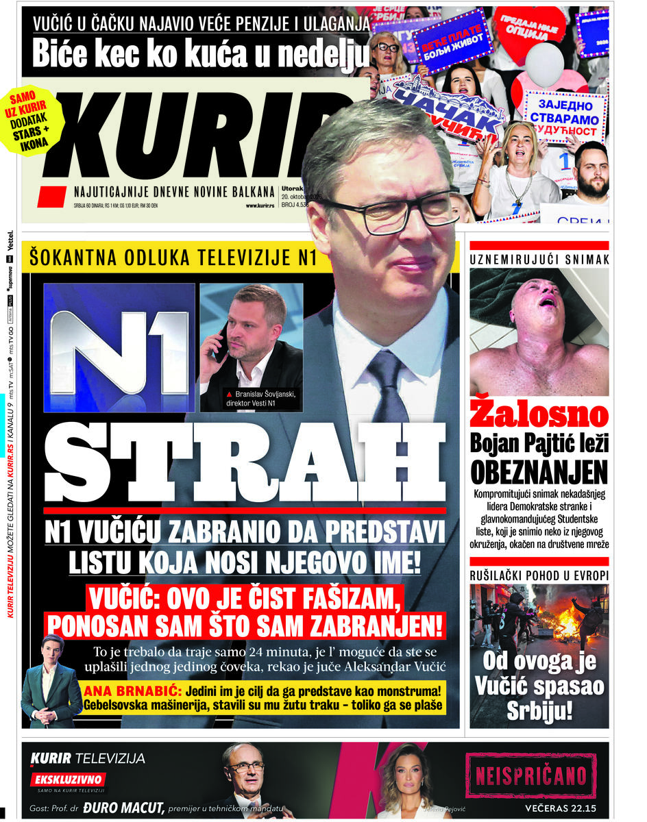 štampano izdanje 20.10.2026.