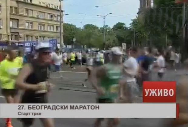 maraton-2014.jpg