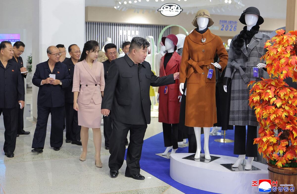 Kim Jong Un ćerka Kim Džu Ae