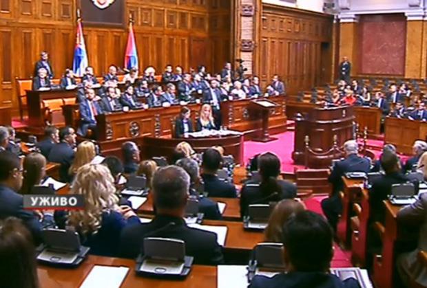 skupstina-srbije-formiranje-vlade.jpg