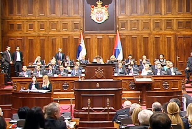 skupstina-srbije-formiranje-vlade.jpg