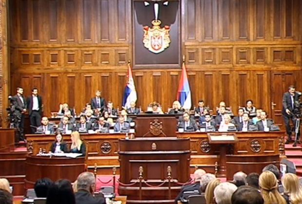 skupstina-srbije-formiranje-vlade.jpg