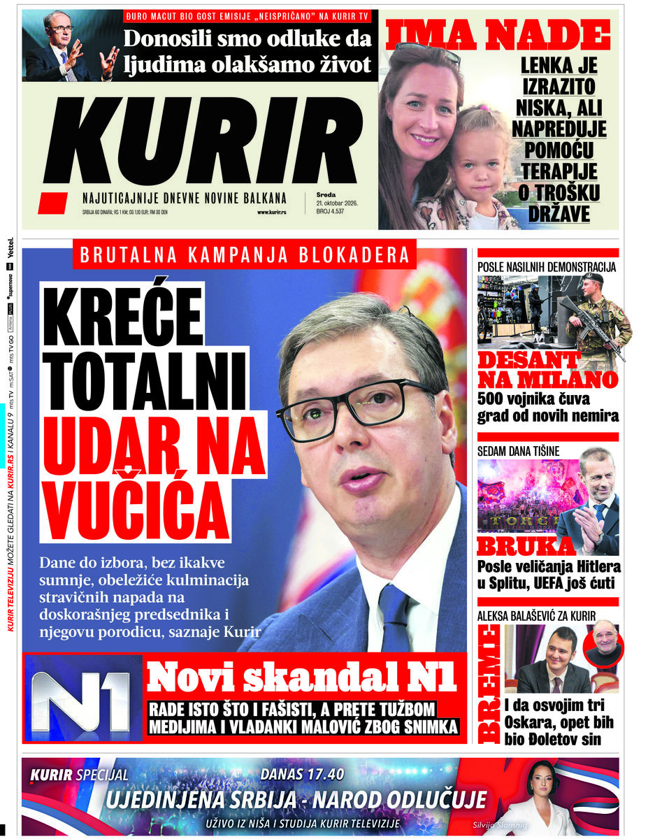 Naslovna 10.21.2026.