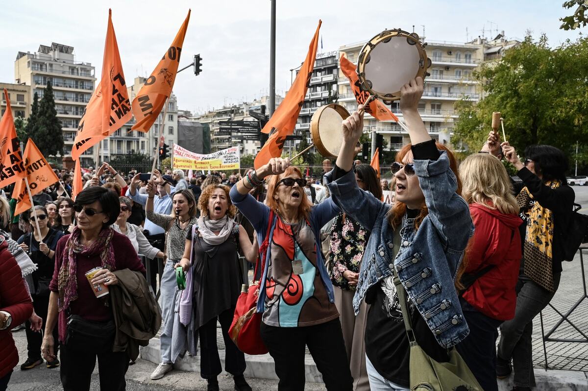 Grčka Atina protest demonstracije (2).jpg