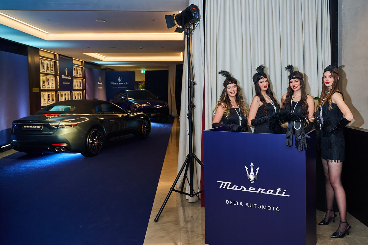 Maserati