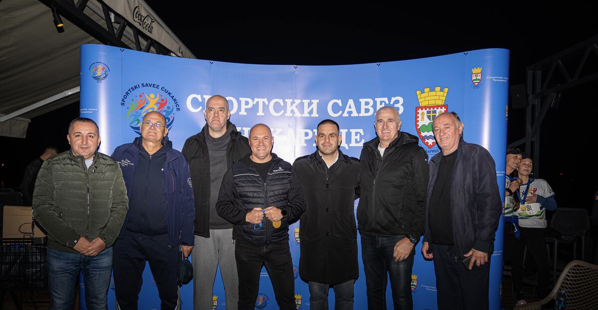 Čukarica