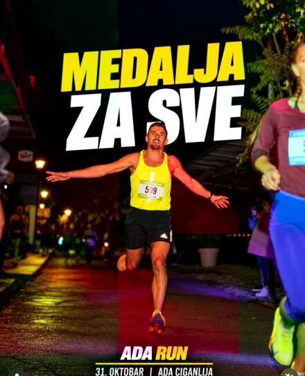 Čukarica 2.jpg