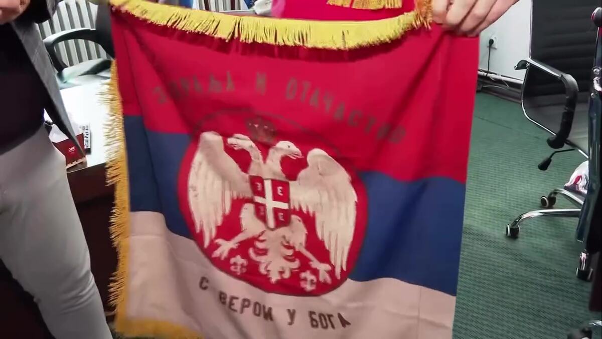Željko Mitrović