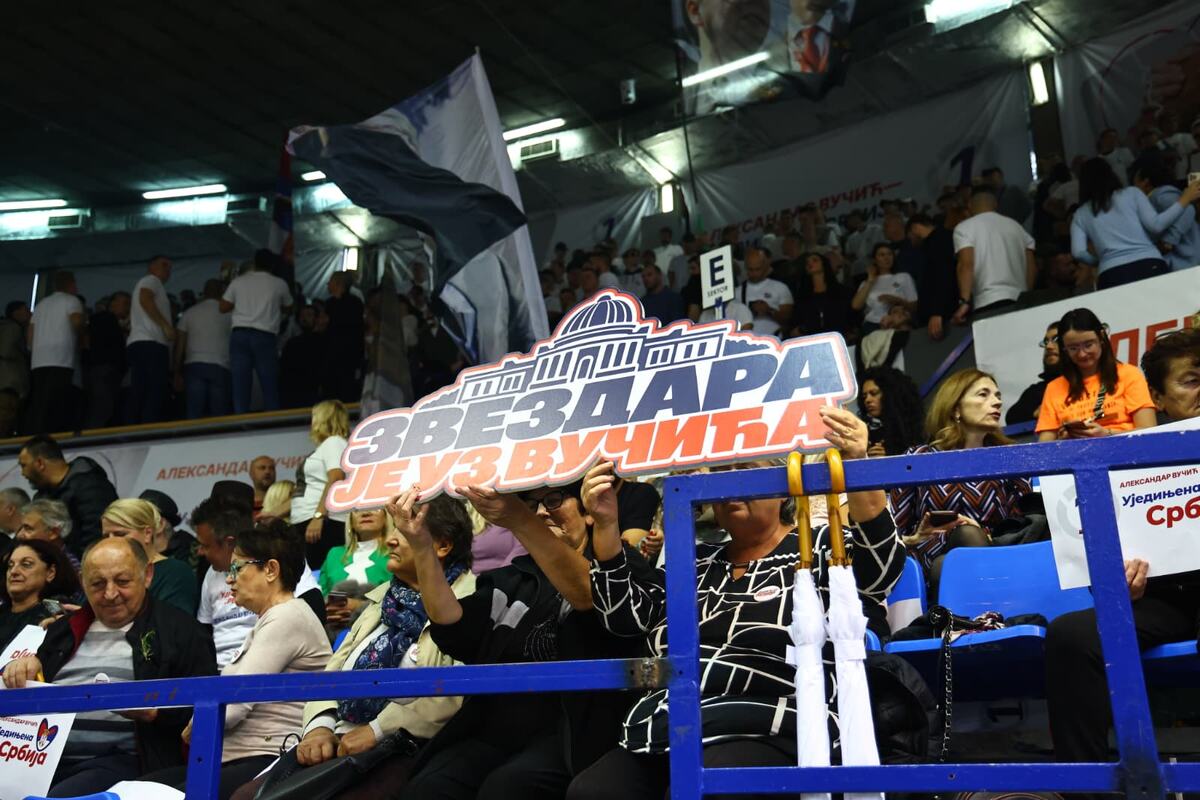 Hala sportova Novi Beograd Ujedinjena Srbija SNS skup