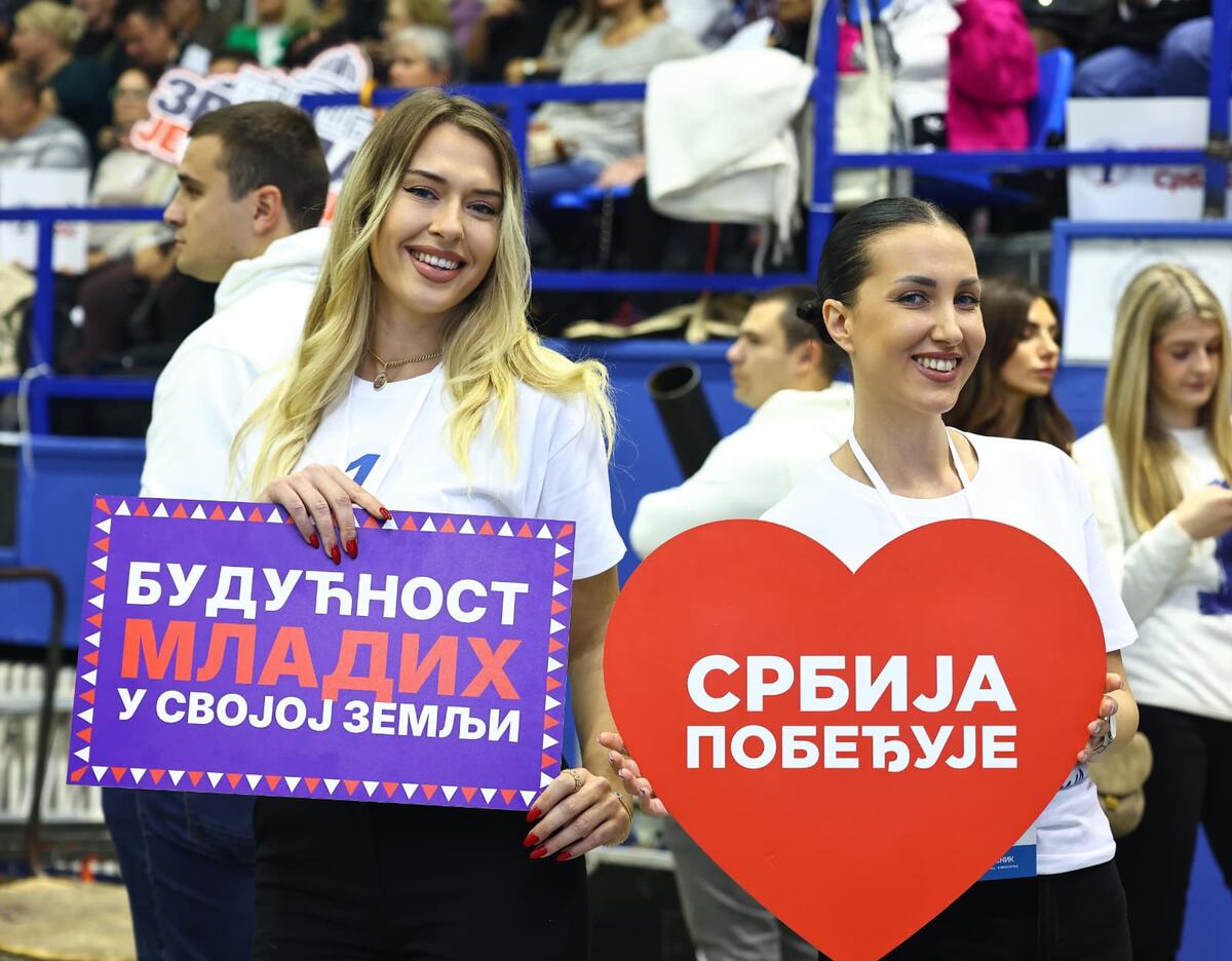 Hala sportova Novi Beograd Ujedinjena Srbija SNS skup