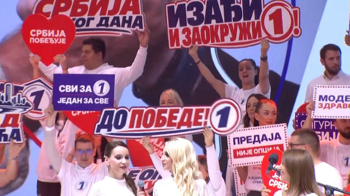 Hala sportova Novi Beograd Ujedinjena Srbija SNS skup (22).jpg