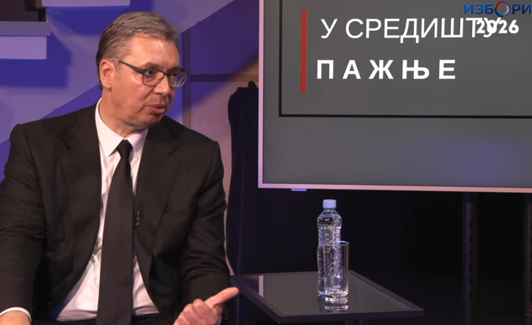 Hala sportova Novi Beograd Ujedinjena Srbija SNS Aleksandar Vučić (4).png