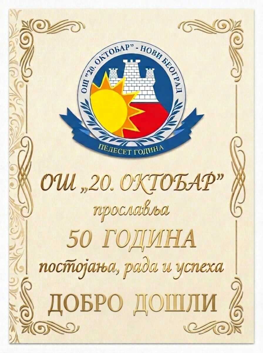 WhatsApp Image 2026-10-23 at 18.23.21.jpeg