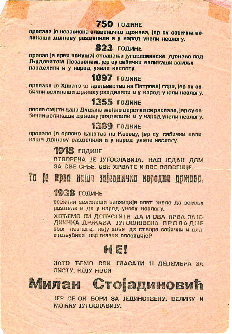 specijal izbori