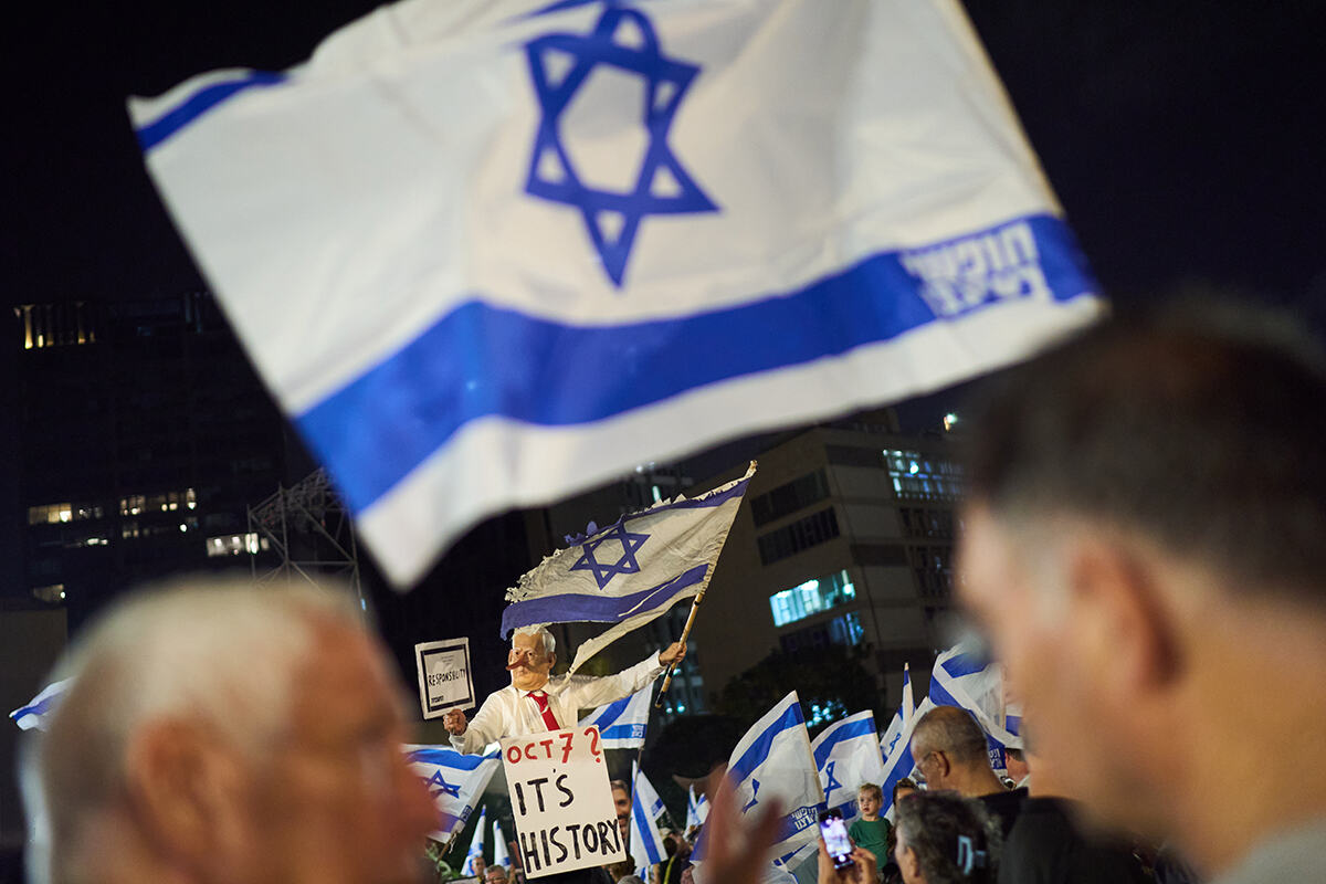 Izrael protest (2).jpg