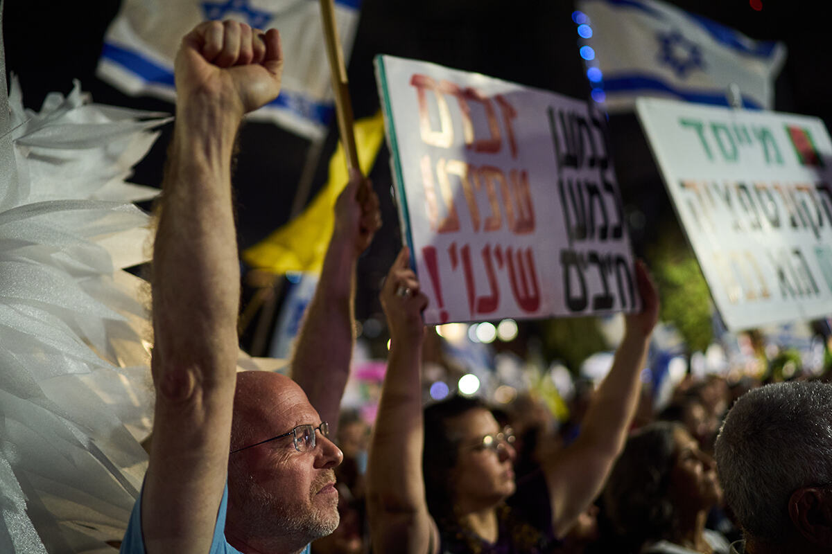 Izrael protest (2).jpg