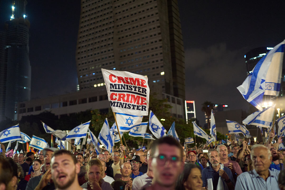 Izrael protest (2).jpg