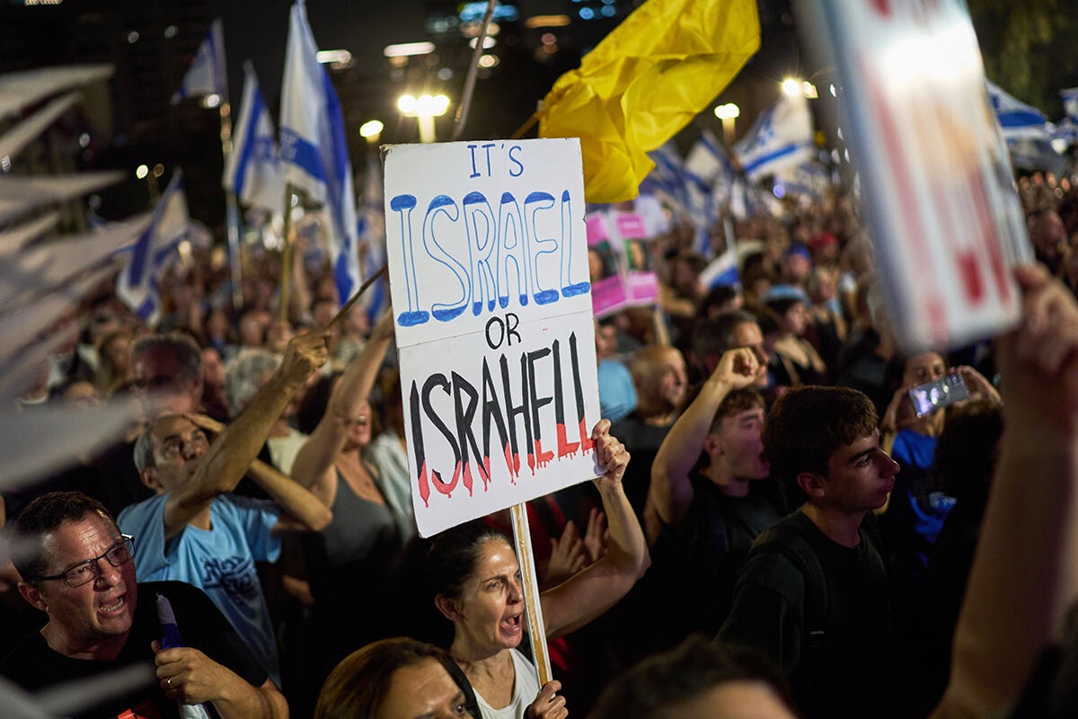 Izrael protest (2).jpg