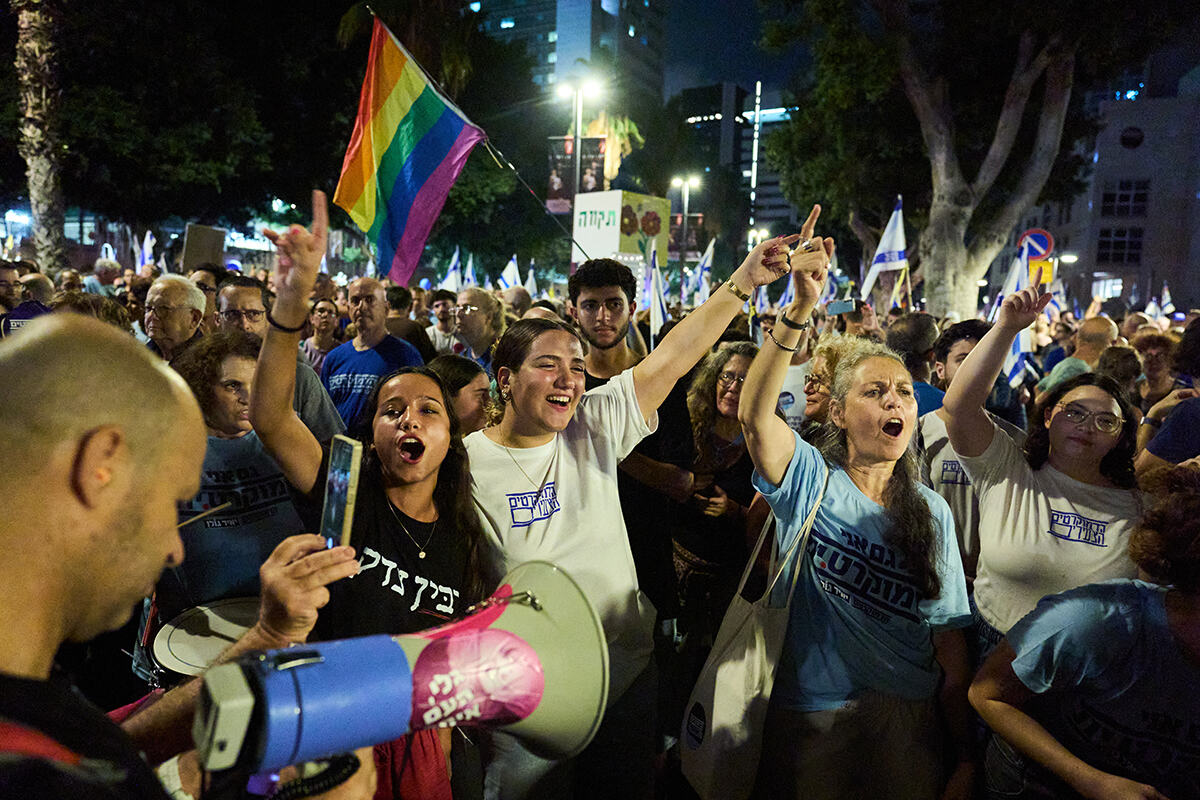 Izrael protest (2).jpg