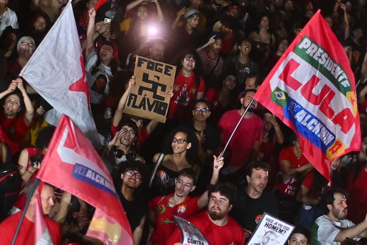 Brazil Lula da Silva Flavio Bolsonaro