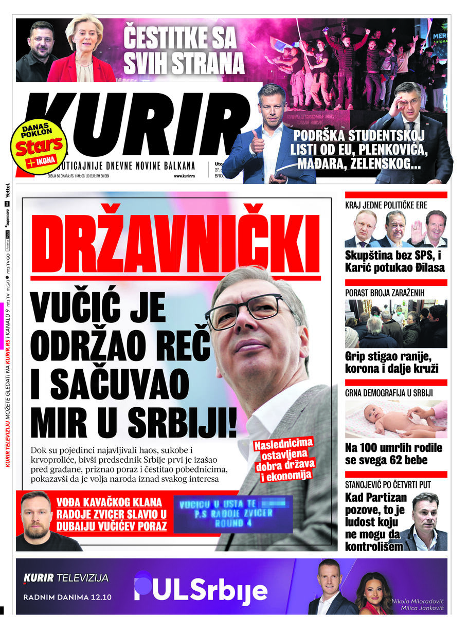 štampano izdanje 27.10.2026.