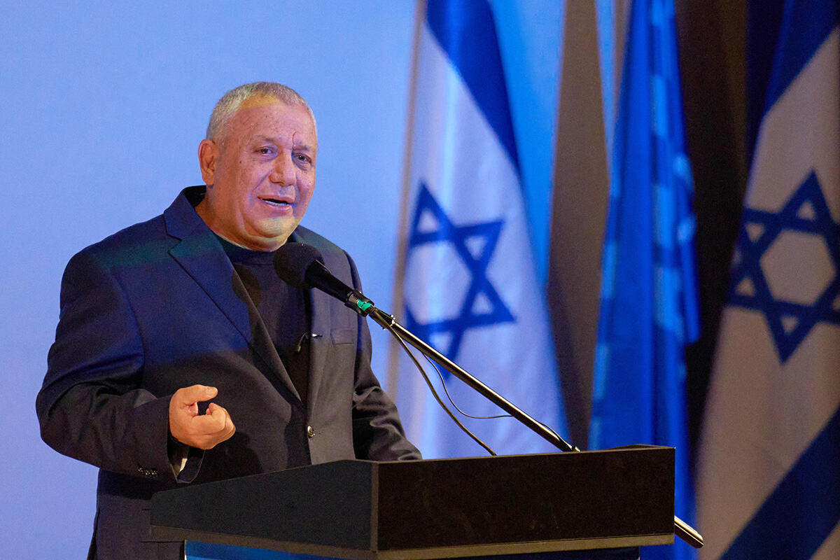 Gadi Ajzenkot