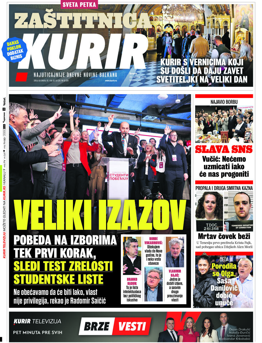 štampano izdanje 28.10.2026.
