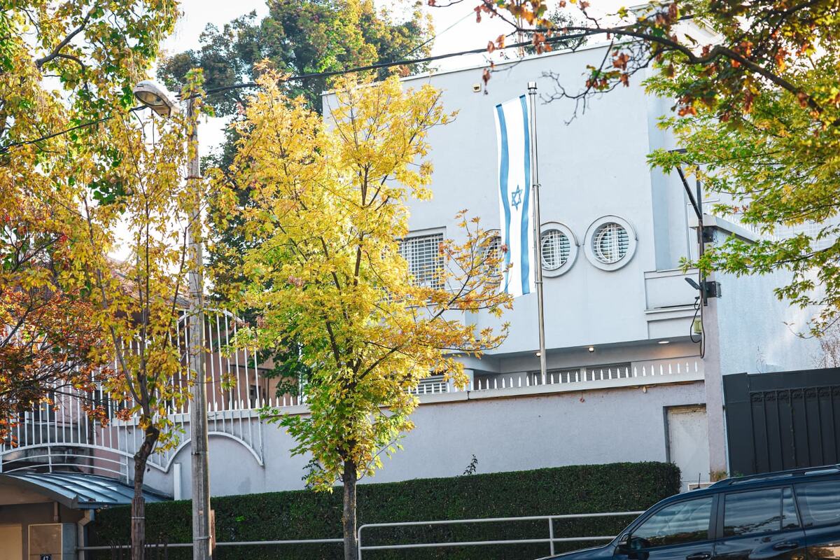 Ambasada Izraela Beograd