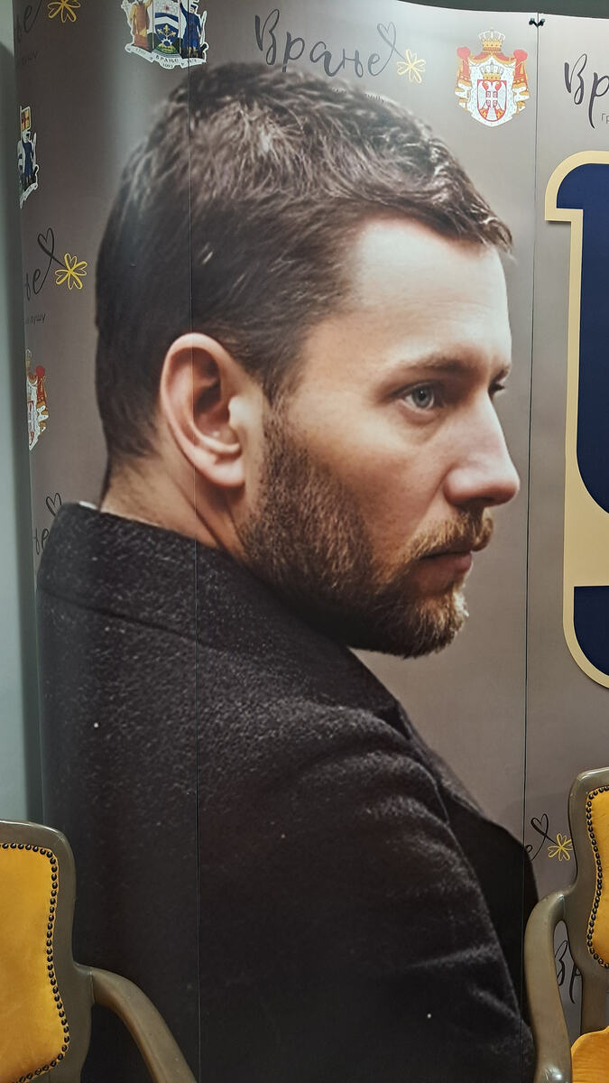 BORASTANKOVIC.jpg